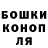 Кетамин VHQ Carter Steidley