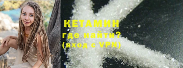 гидропоника Армянск