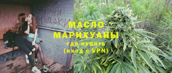 гидропоника Армянск