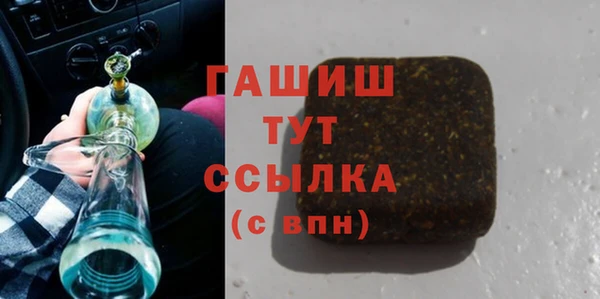 гидропоника Армянск