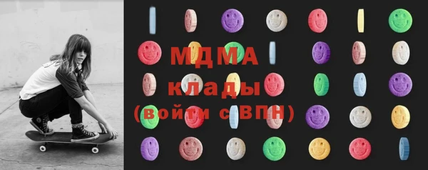 прущая мука Аркадак