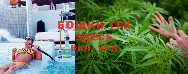 гидропоника Армянск