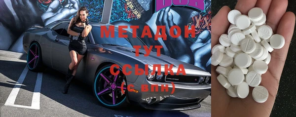 мескалин Арсеньев