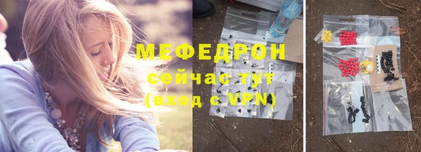 гидропоника Армянск